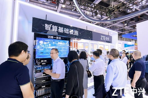 AI前端產(chǎn)品競(jìng)爭(zhēng)白熱化，中興通訊瞄準(zhǔn)硬件市場(chǎng)推出全新智算整體解決方案