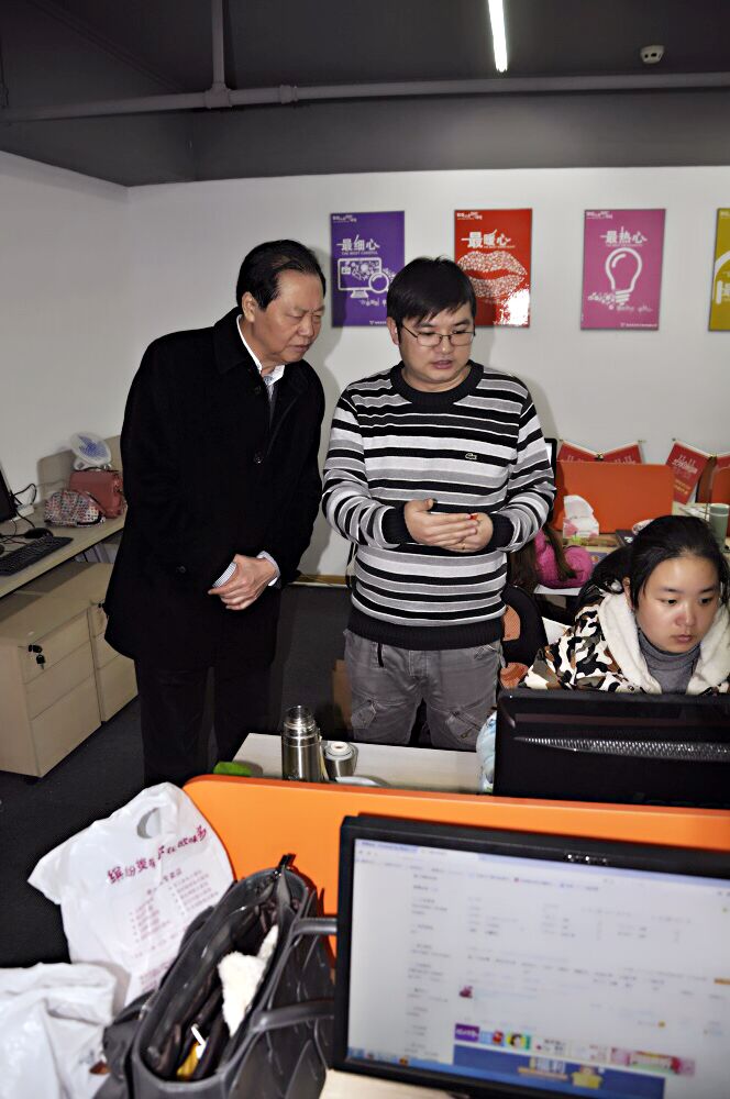 91日志 深度解讀商務(wù)信息咨詢的核心價(jià)值與策略